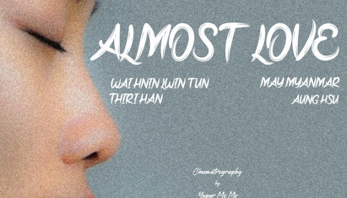 Almost Love: Poster