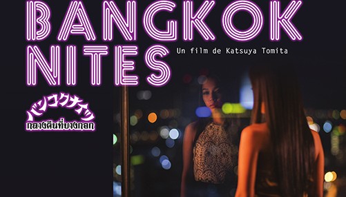 Bangkok Nite: Poster