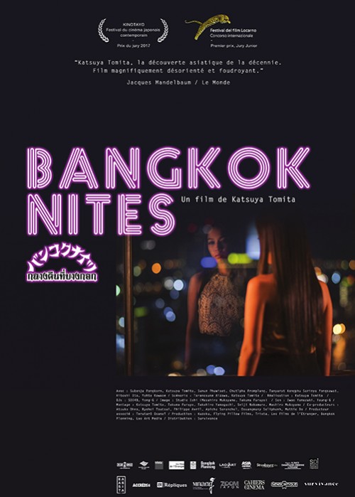 Bangkok Nite: Poster